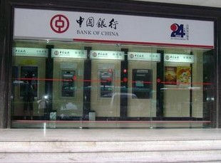 银行自动好色先生成人APP下载