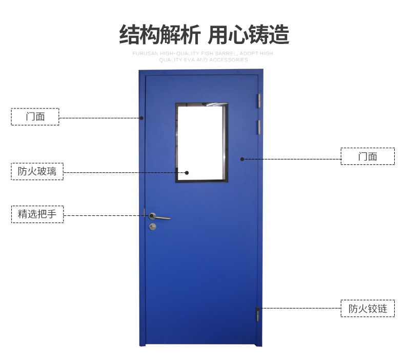 净化车间钢制好色视频污-指示图