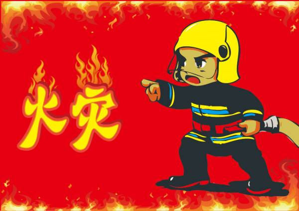 好色视频污注意事项