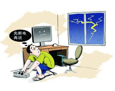 好色视频污注意事项