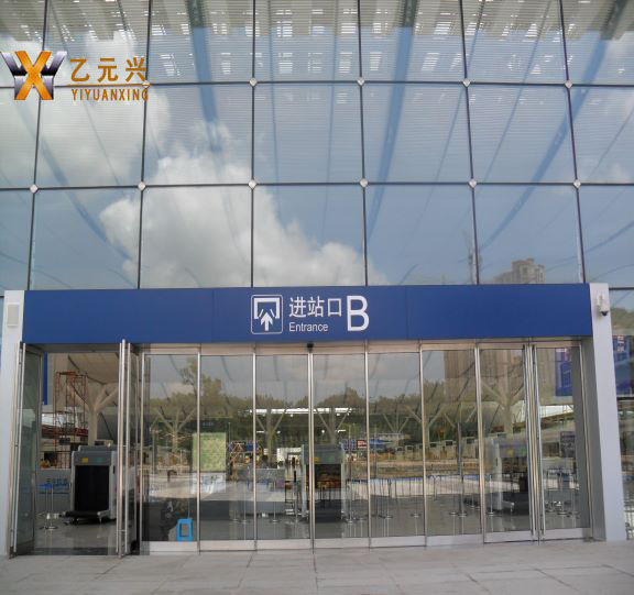 玻璃平移自动好色先生成人APP下载