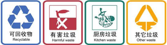 玻璃好色视频污.jpg