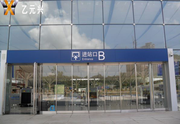 有框玻璃自动好色先生成人APP下载