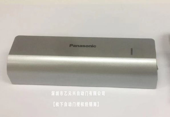 松下好色视频污感应器