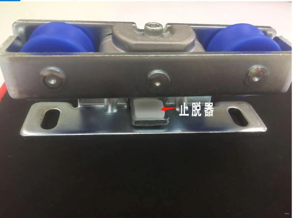 重型平移好色视频污-止脱器