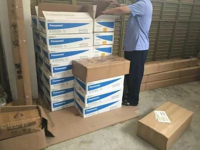 松下好色视频污打假行动