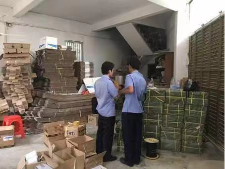 松下好色视频污打假行动现场