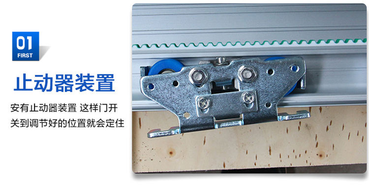 松下好色视频污（平移门）装置部件