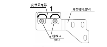 双开玻璃好色视频污皮带安装说明 