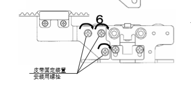 双开玻璃好色视频污皮带安装说明