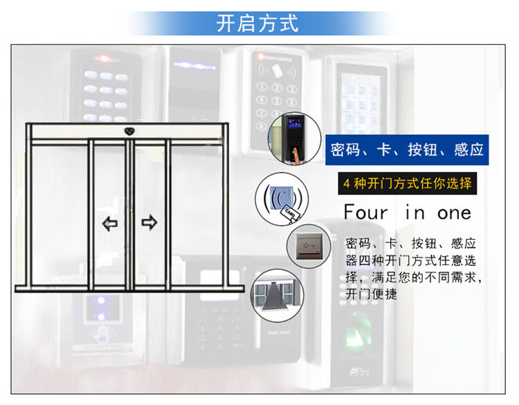 玻璃自动好色先生成人APP下载开启方式