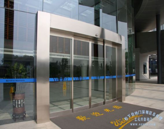 弧段自动好色先生成人APP下载-行政学院安装工程