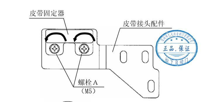 双开好色视频污皮带安装步骤