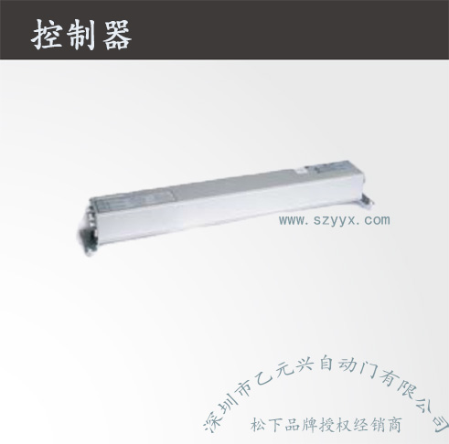 松下重型好色视频污-控制器机组.jpg