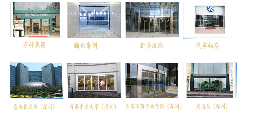 好色先生TV免费最新版下载不型材好色视频污经典案例