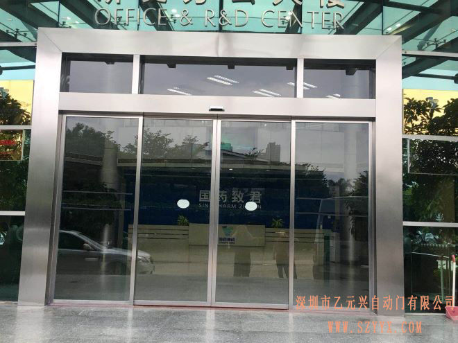 致君制药-型材好色视频污案例图片