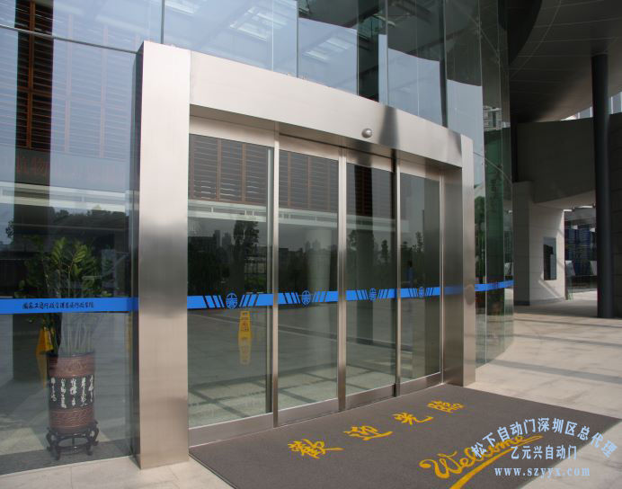 好色视频污感应器