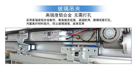 松下好色视频污（部件结构）