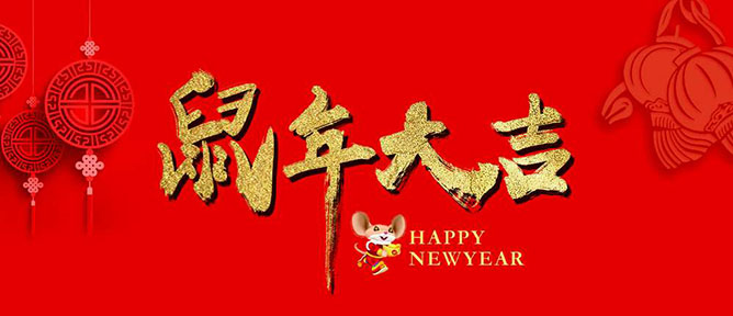 好色先生TV免费最新版下载兴好色视频污祝大家新年快乐