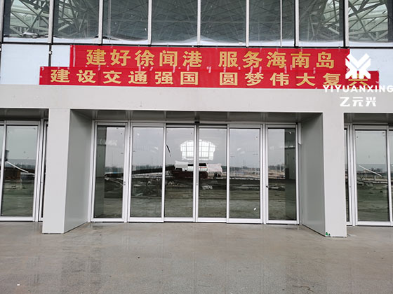 玻璃好色先生成人APP下载（成品图片）