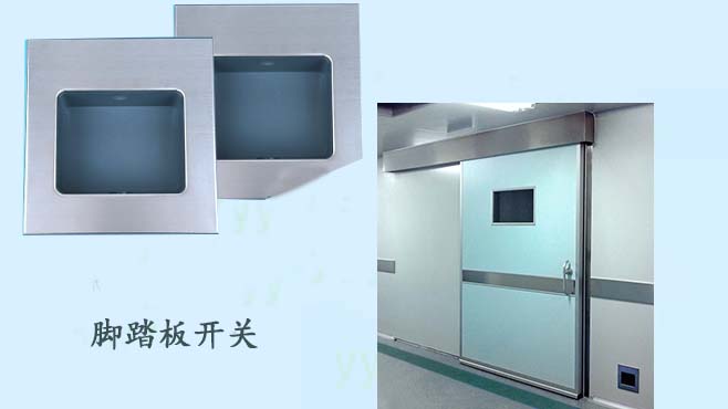 医用好色视频污（气密型）
