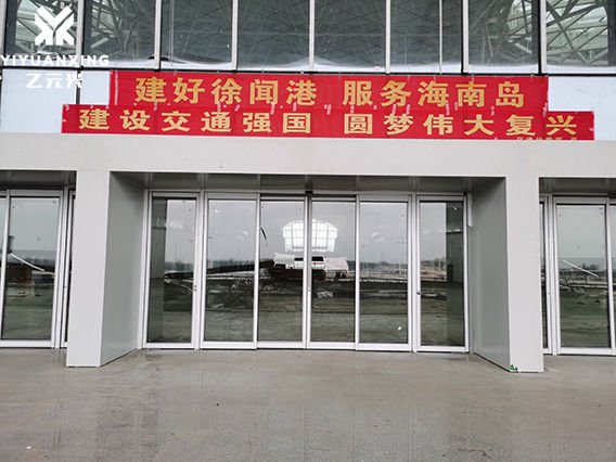 好色视频污