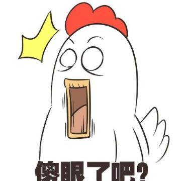 好色视频污厂家