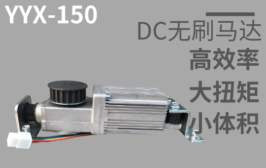 好色先生TV免费最新版下载国产好色视频污机YYX-150