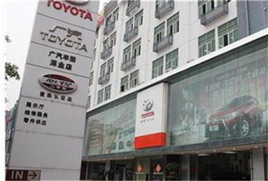 汽车展厅自动好色先生成人APP下载工程