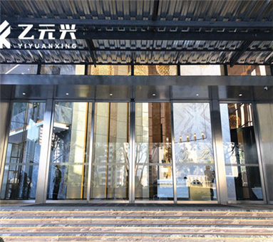松下150型自动好色先生成人APP下载